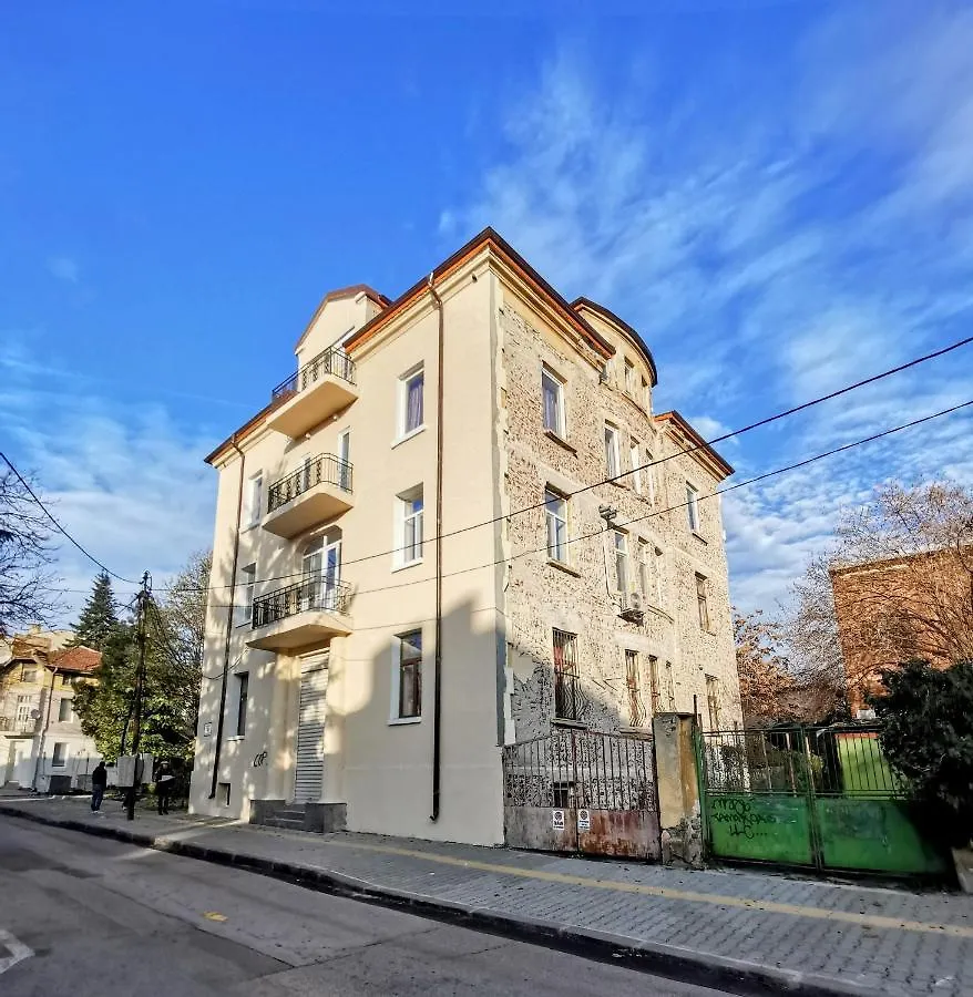 Appartement Lily'S Studio 1 By Bulgarentals - Central Sofia Bulgarie
